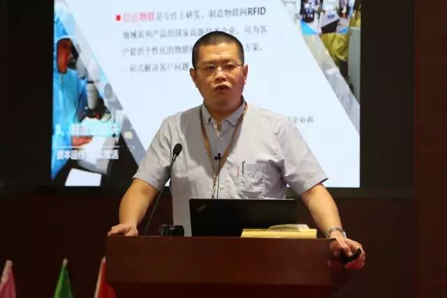 厦门国贸集团股份有限公司-资讯中心-起航国贸控股